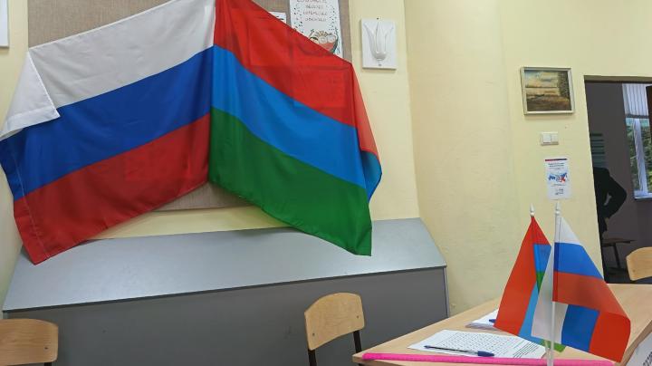 Выборы