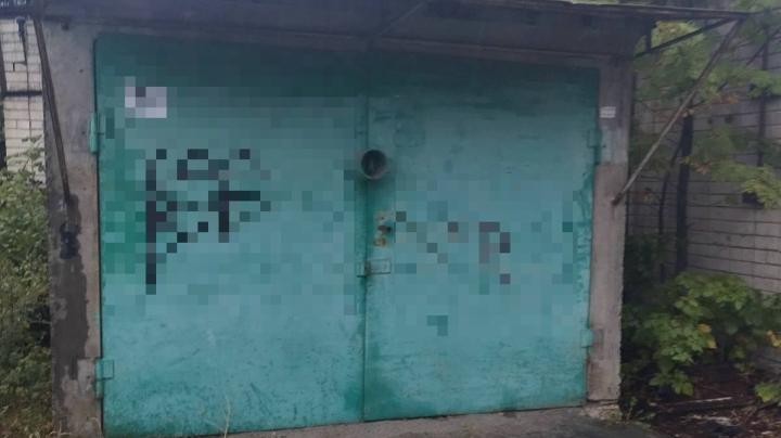 гаражи