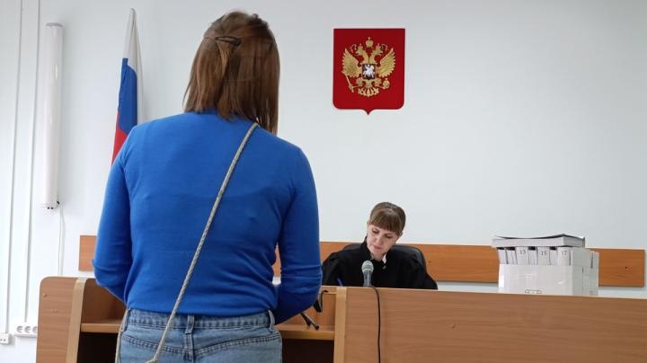 Суд над директором Амперии