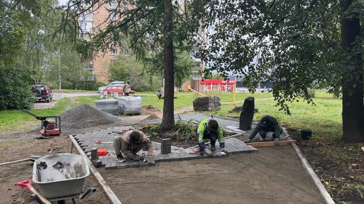 Благоустройство парка