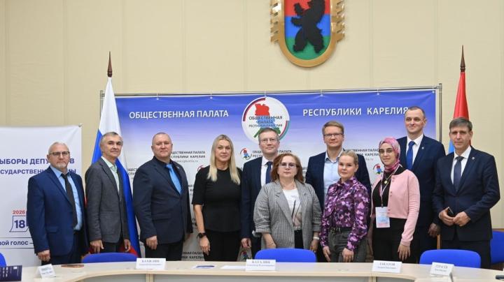 Выборы 2026