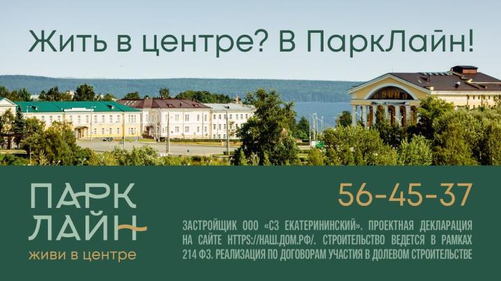 проект дома