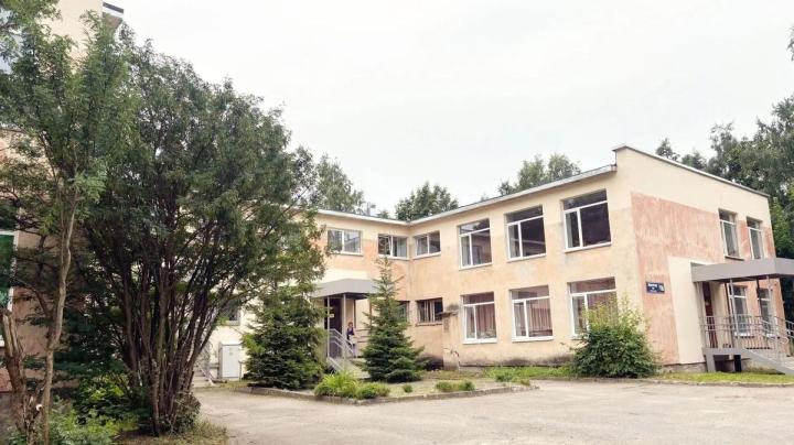 детский сад