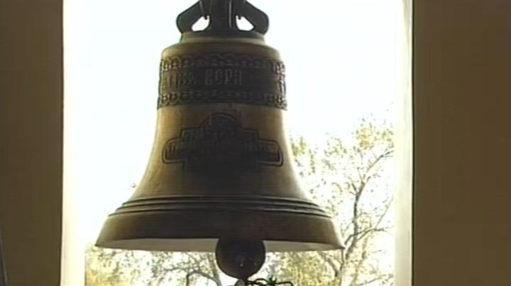 bell in the church