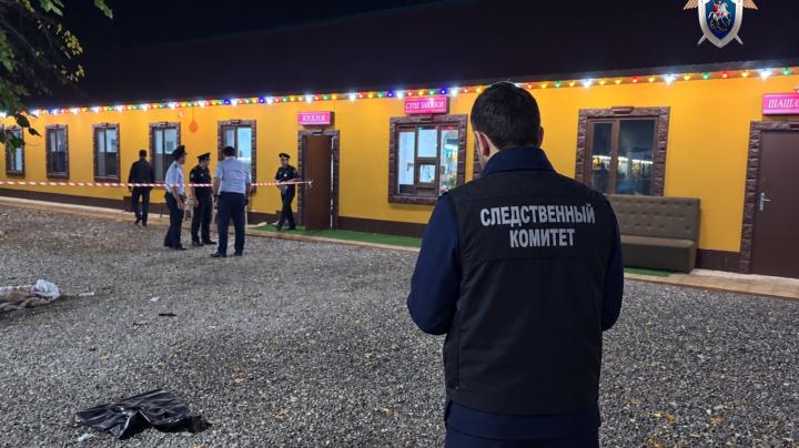 Место двойного убийства