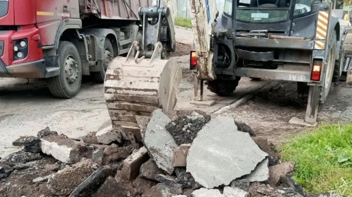 Ремонт дороги