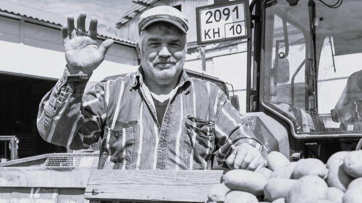 Николай Концевой