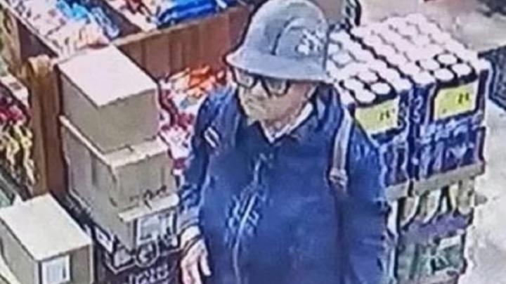 Розыск подозреваемой