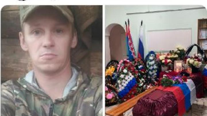 погибший на сво