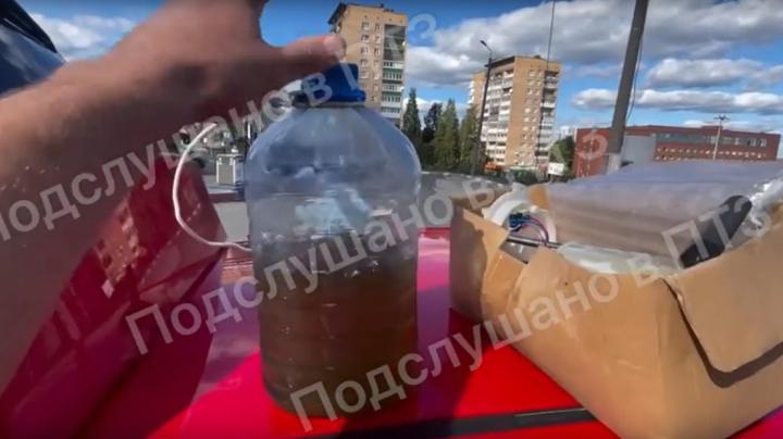 топливо в канистре