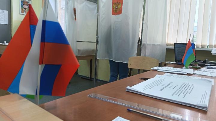 Выборы