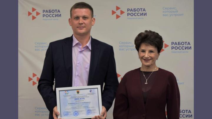 Остапович и Игнатьева