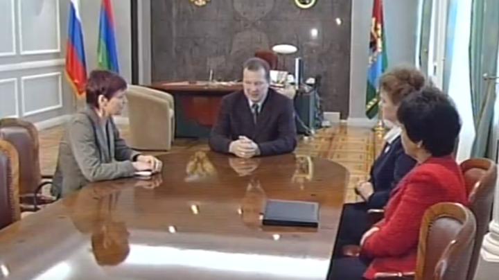 встреча с главой