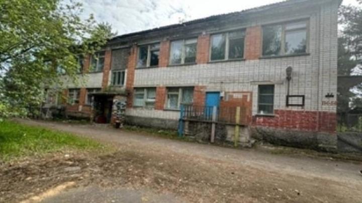 Здание детского сада выставлено на продажу