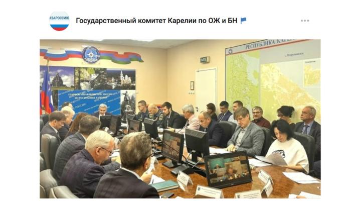 участники заседания
