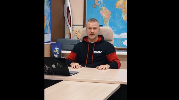 Мазуровский
