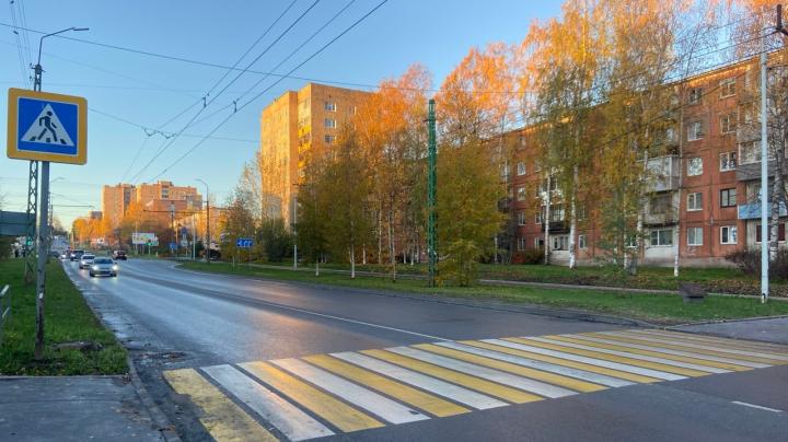 Пешеходный переход
