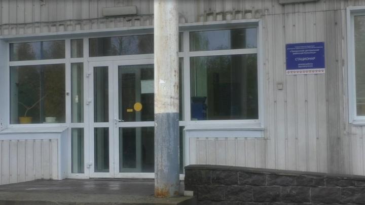 Пряжа ЦРБ больница БА Наше