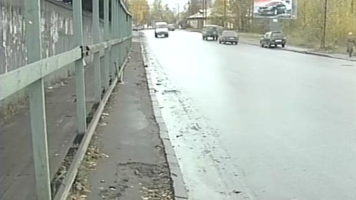 машины, тротуар