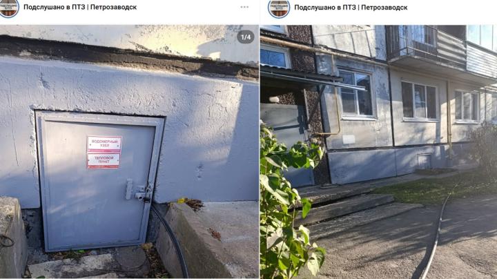 мягкая труба протянута в подвал