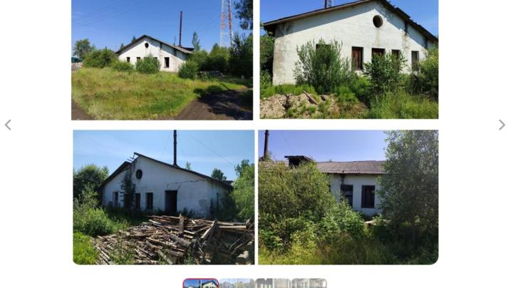 здание