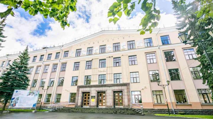 ПетрГУ