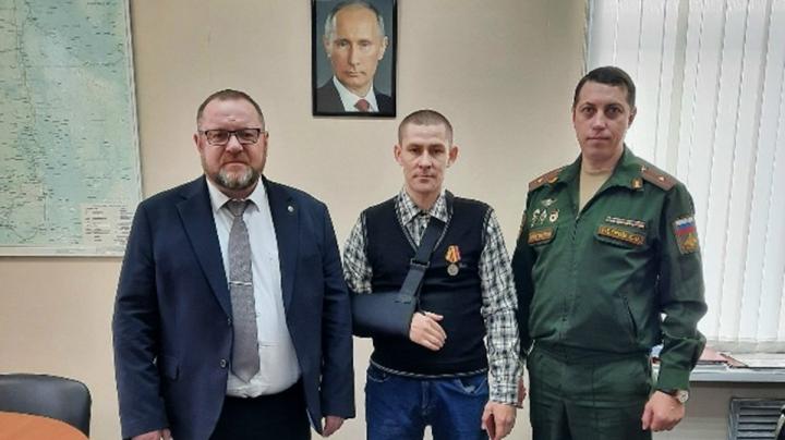 церемония награждения