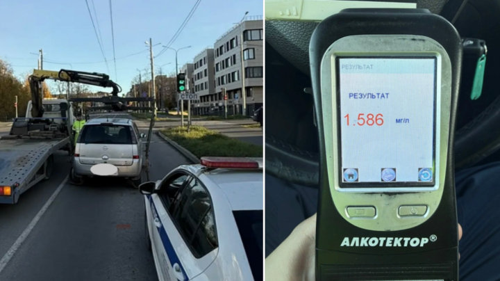 алкотестер