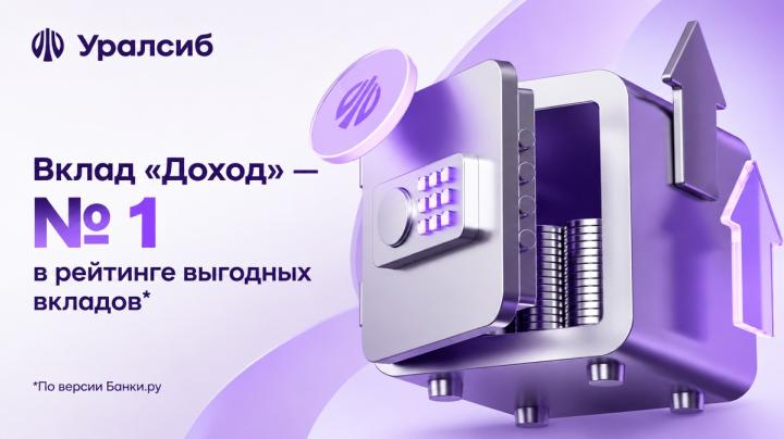 иллюстрация к новости