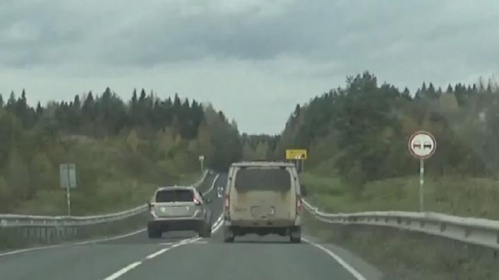 обгон с нарушением