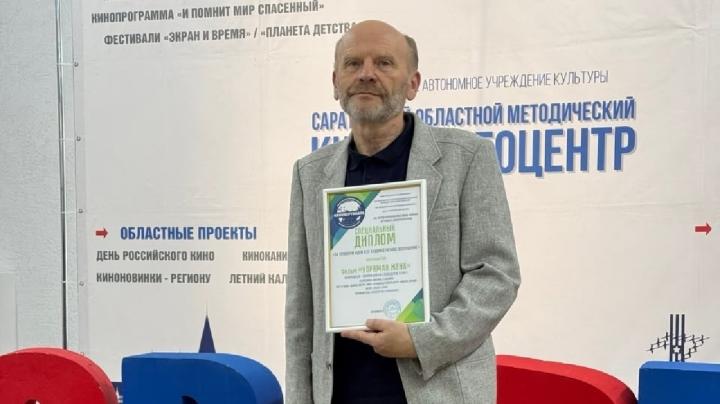 руководитель детской студии с дипломом