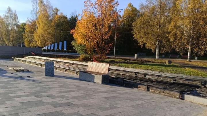 Амфитеатр на набережной