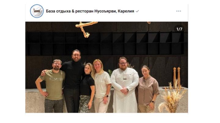 артист с поварами