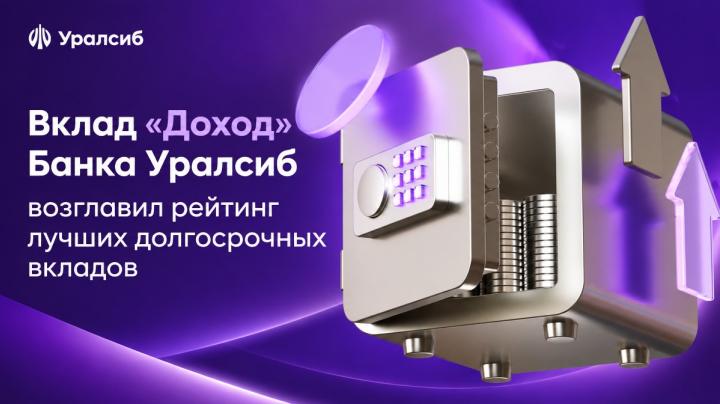 Иллюстрация к тексту