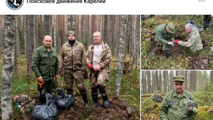 поисковики карелии