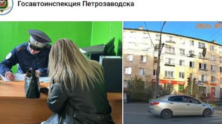 проехавшая на красный водитель авто