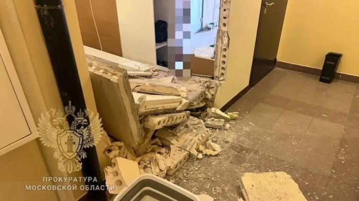 Последствия взрыва газа