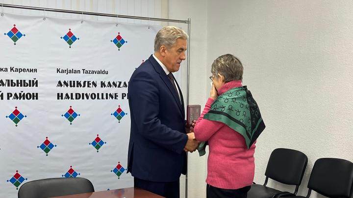 Вручение наград