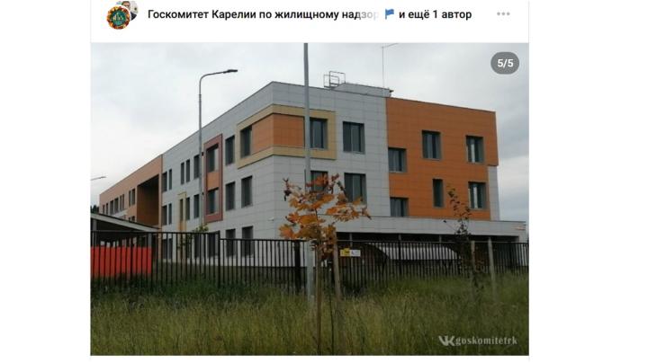 здание сада