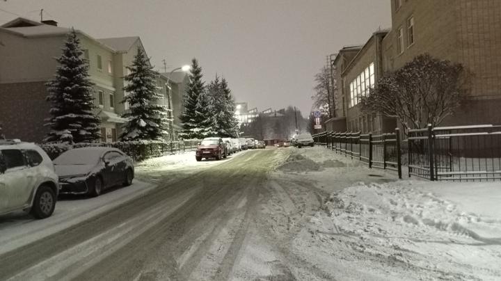 зимний вечер