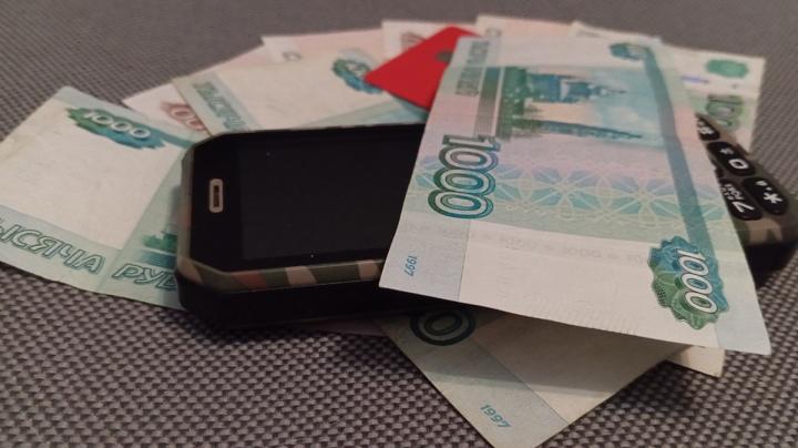 телефонные жулики