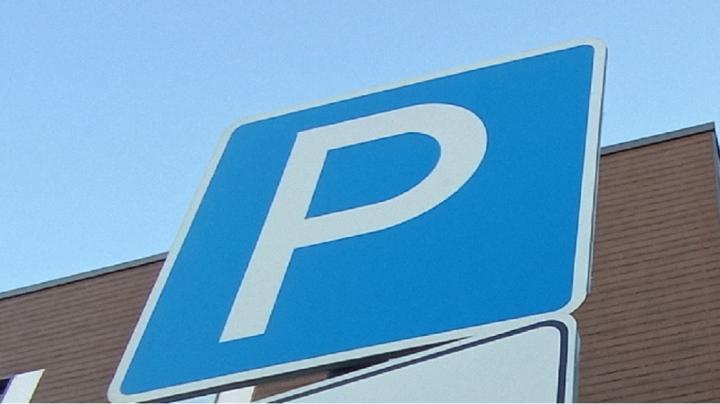 парковка