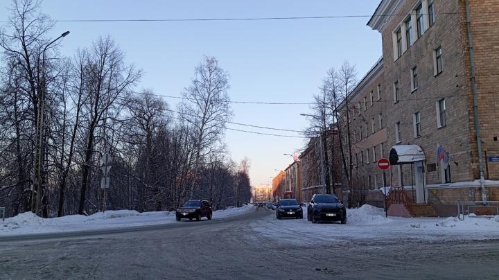 зимняя улица