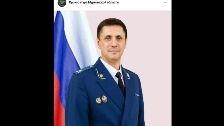 умерший сотрудник прокуратуры