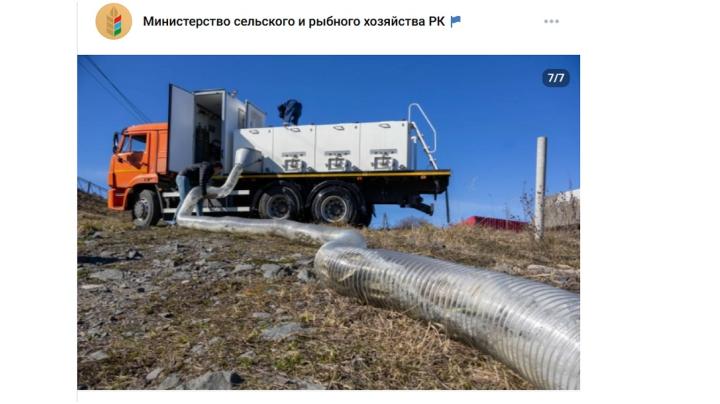 выпуск рыбы