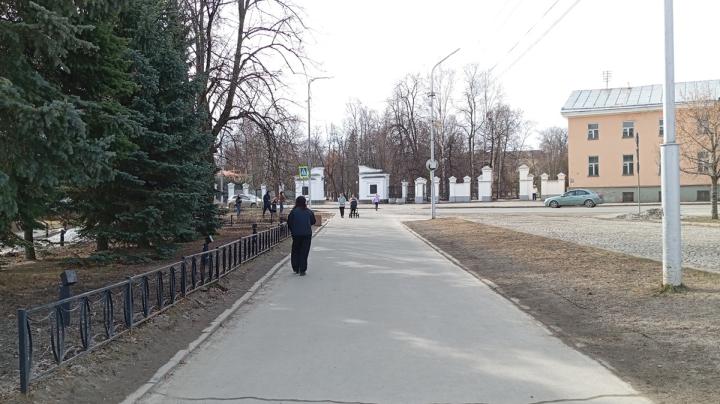 вход в парк
