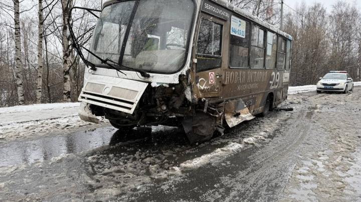 автобус