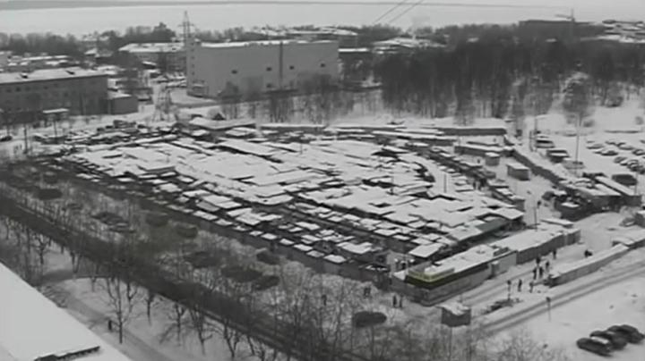 рынок