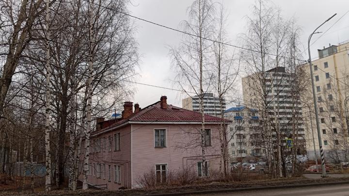 дома