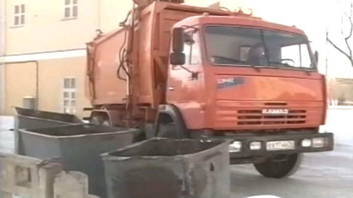 мусоровоз